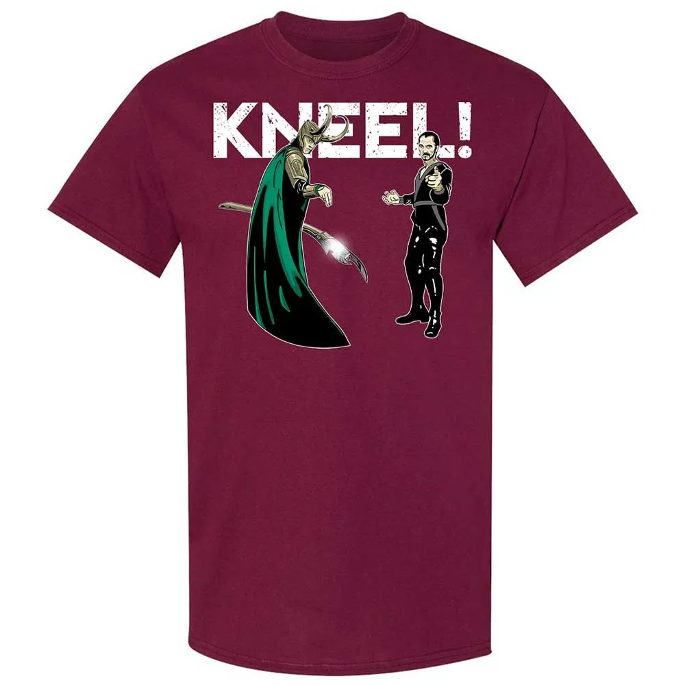 Kneel Before Me - Maroon - 8