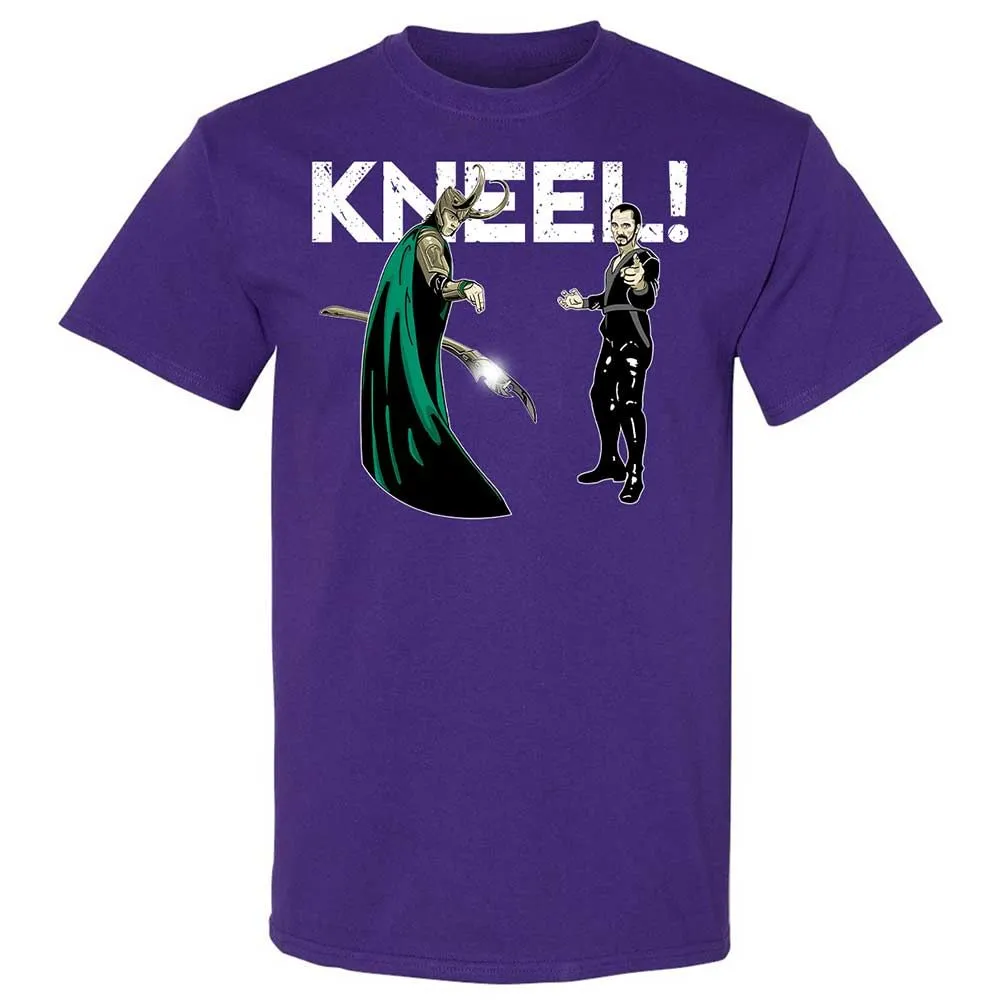 Kneel Before Me - Purple - 12
