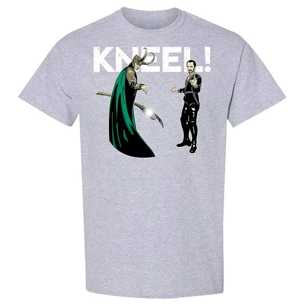 Kneel Before Me - Sport Grey - 21