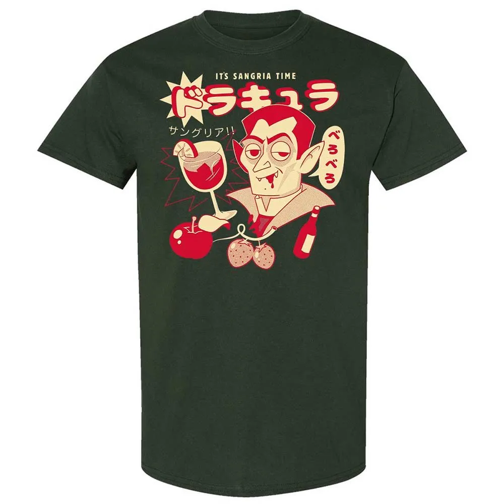 Classic Unisex T-Shirt - T4H7EZTJ - Forest Green - 5