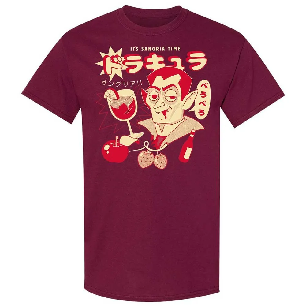 Classic Unisex T-Shirt - T4H7EZTJ - Maroon - 8