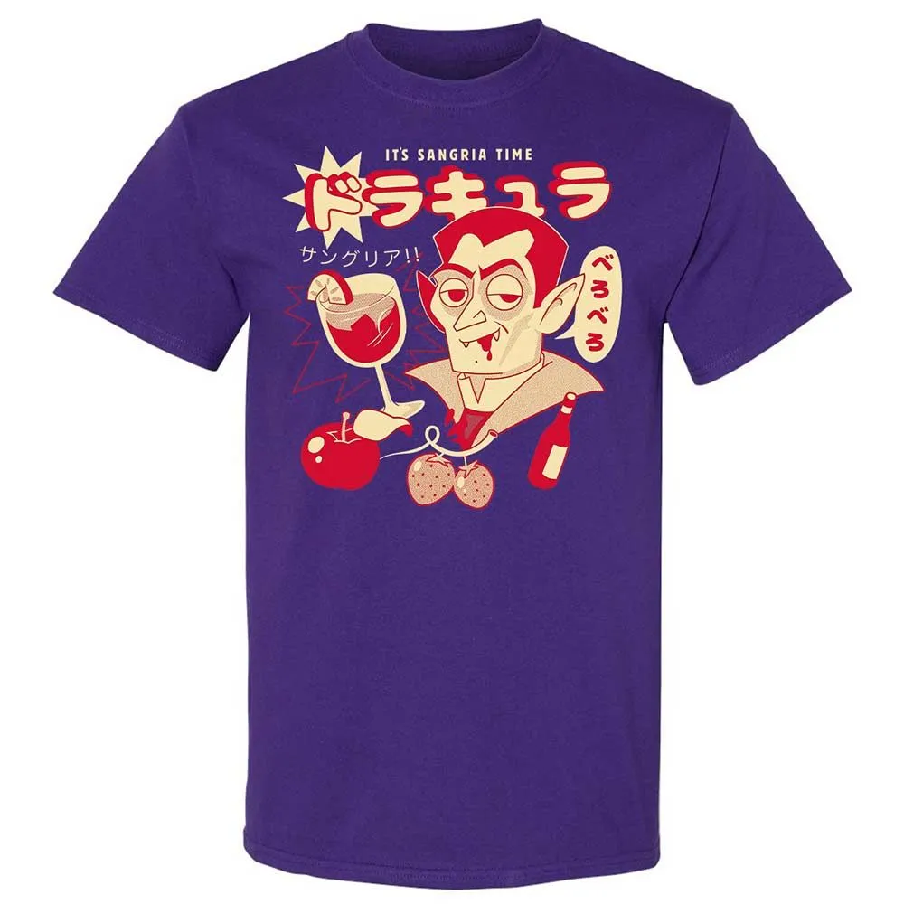 Classic Unisex T-Shirt - T4H7EZTJ - Purple - 12