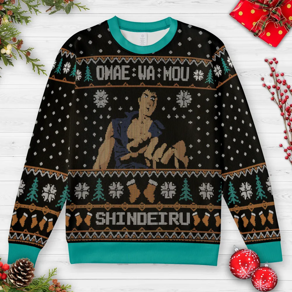 Fist of the North Star Ugly Christmas Sweatshirt - 2