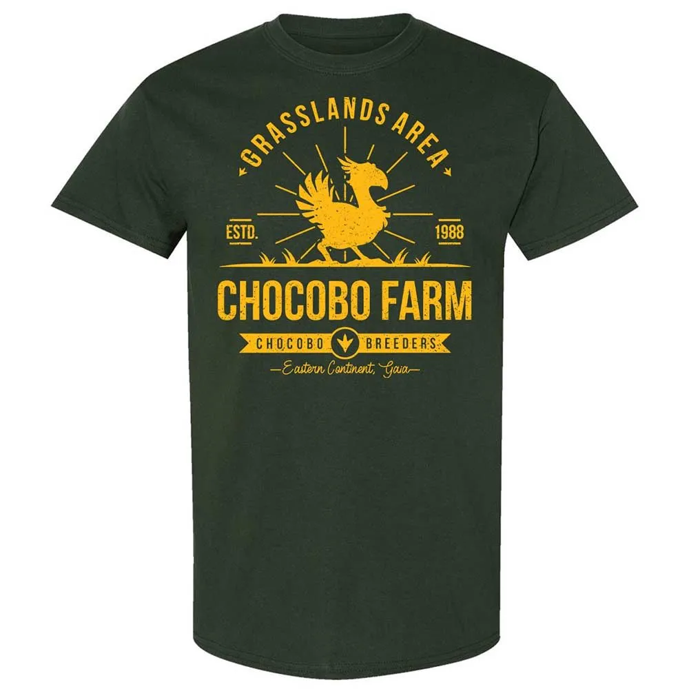 Chocobo Farm - Forest Green - 5