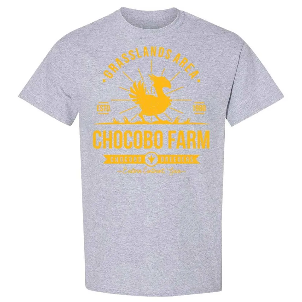 Chocobo Farm - Sport Grey - 21