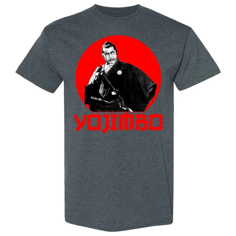 Yojimbo - Dark Heather - 6
