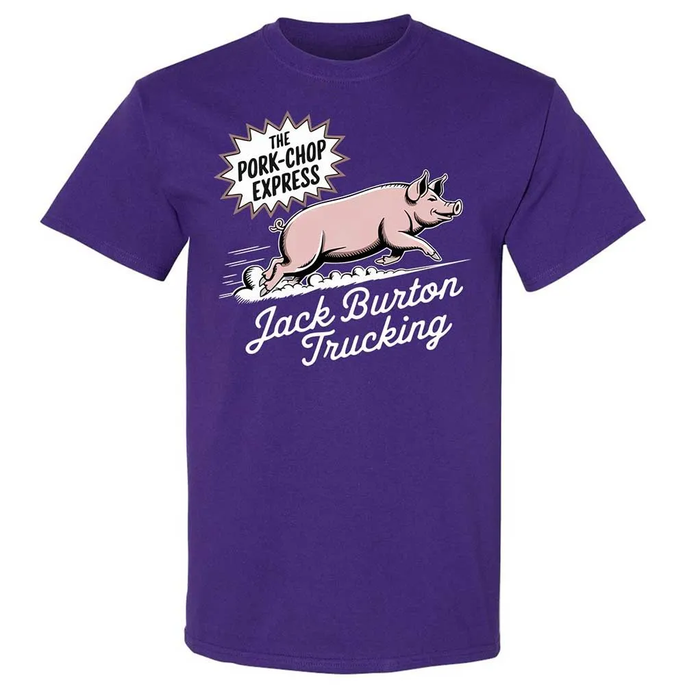 Classic Unisex T-Shirt - P93DJH1A - Purple - 12