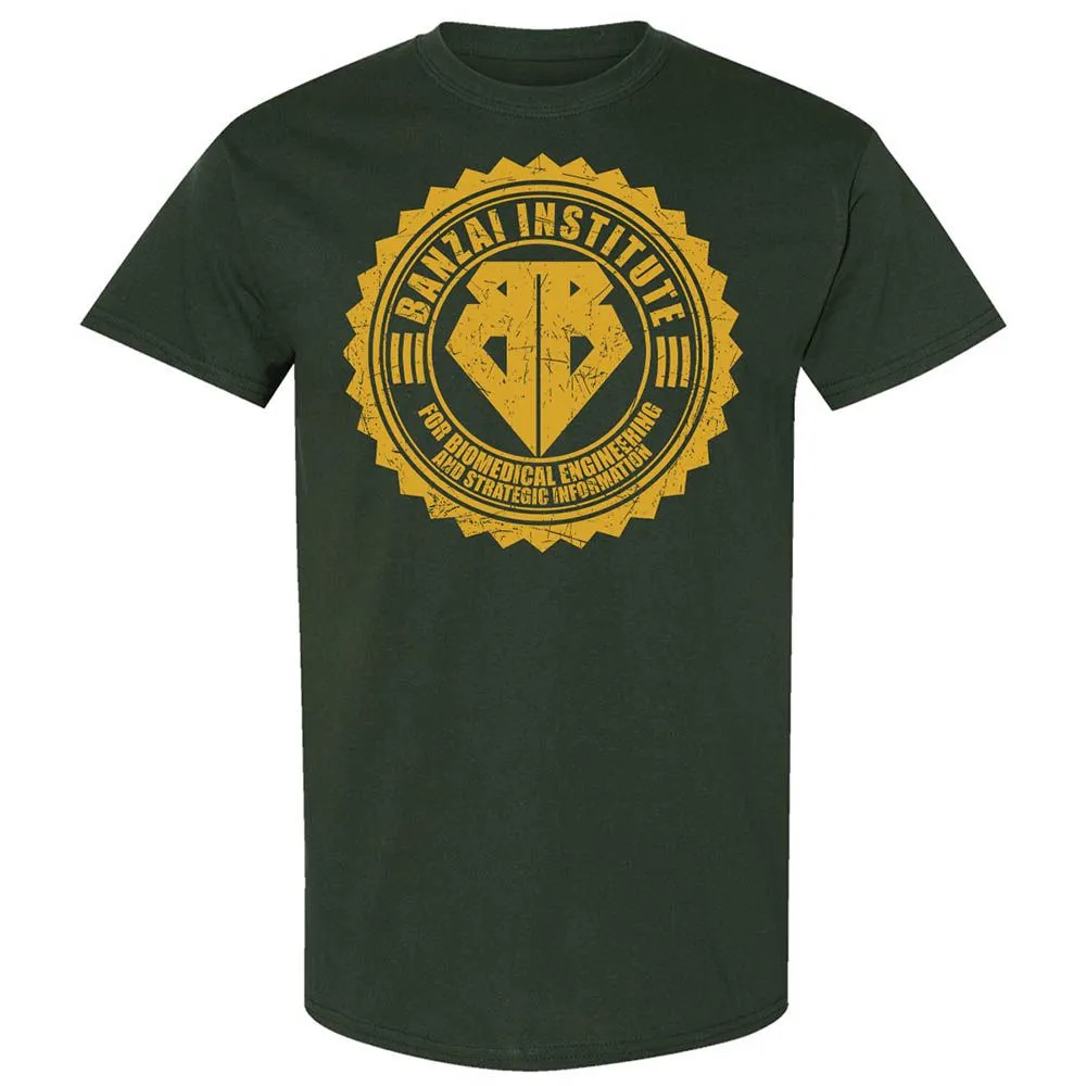 Banzai Institute - Forest Green - 5